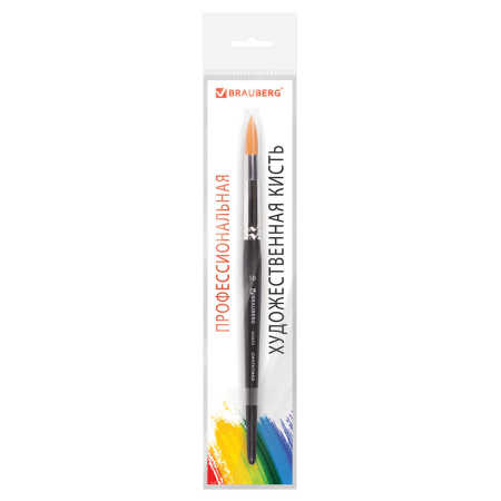 Кисть художественная проф. BRAUBERG ART CLASSIC, синтетика жесткая, круглая, № 10, короткая ручка, 200653 - Кисти художественные из синтетического волоса