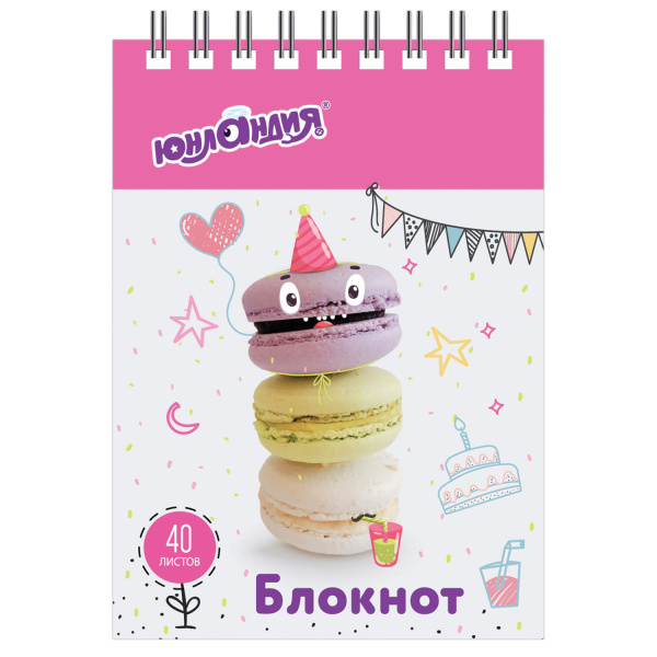 Блокнот МАЛЫЙ ФОРМАТ А7 75х105 мм, 40 л., гребень, картон, клетка, ЮНЛАНДИЯ, "ВКУСНОСТИ", 129861 - Блокноты