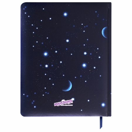 Дневник 1-4 класс 48 л., кожзам (твердая с поролоном), печать, наклейки, ЮНЛАНДИЯ, "Space War", 106185 - Дневники для младших классов