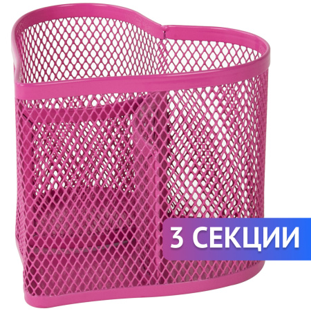 Подставка-органайзер BRAUBERG "Germanium", металлическая, в виде сердца, 3 секции, розовая, 231983 - Подставки канцелярские без наполнения