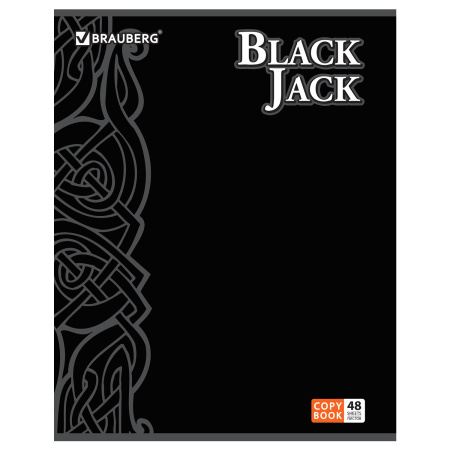 Тетрадь А5, 48 л., BRAUBERG скоба, клетка, выборочный лак, БЛЭК ДЖЭК, 401824 - Тетради 40-48 листов