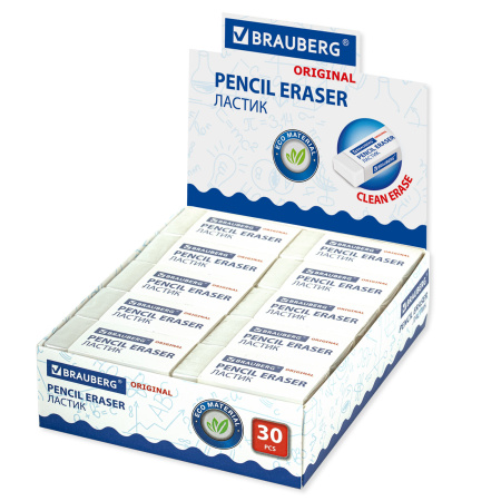Ластик BRAUBERG "Original", 50х24х10 мм, белый, прямоугольный, экологичный ПВХ, картонный держатель, 228075 - Ластики классические