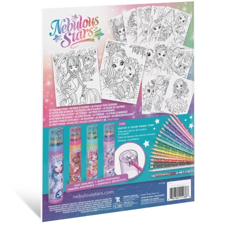 Серия Nebulia. Раскраска для девочек - Наборы для рисования