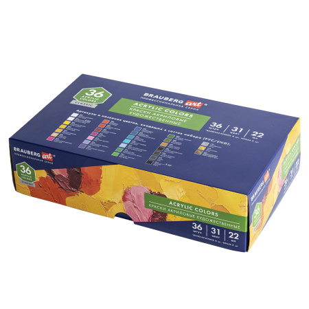 Краски акриловые художественные, НАБОР 36 штук, 31 цвет, в тубах по 22 мл, BRAUBERG ART CLASSIC, 192245 - Акриловые краски художественные в наборах