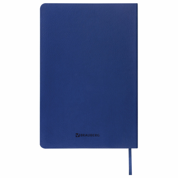 Дневник для музыкальной школы 140х210 мм, 48 л., обложка кожзам гибкая, BRAUBERG, справочный материал, синий, 105498 - Дневники для музыкальной школы