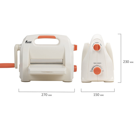 Машинка для вырубки и тиснения с набором инструментов ОС-5, формат А5, ОСТРОВ СОКРОВИЩ, 663791, 860-101-219 - Машинки, ножи и маты для вырубки, клише для тиснения