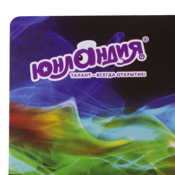 Настольное покрытие ЮНЛАНДИЯ, А3+, пластик, 46x33 см, "Fireball", 270397 - Коврики настольные детские