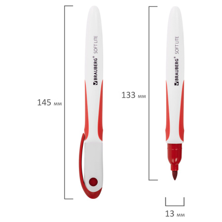 Маркер стираемый для белой доски КРАСНЫЙ, BRAUBERG "SOFT LITE", 3 мм, резиновая вставка, 152104 - Маркеры для досок