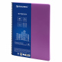 Тетрадь А4, 80 листов, BRAUBERG "Metropolis", спираль пластиковая, клетка, обложка пластик, ФИОЛЕТОВЫЙ, 403394 - Тетради формата А4