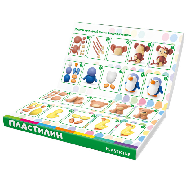 Пластилин классический BRAUBERG KIDS, 44 цвета, 660 грамм, стек, ВЫСШЕЕ КАЧЕСТВО, 106679 - Пластилин