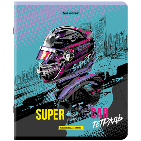 Тетрадь А5, 48 л., BRAUBERG, скоба, клетка, глянцевый лак, "Race" (микс в спайке), 404349 - Тетради 40-48 листов