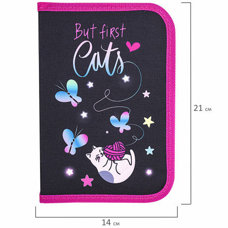 Пенал BRAUBERG с наполнением, 1 отделение, 1 откидная планка, 24 предмета, 21х14 см, "Cats first", 271525 - Пеналы с наполнением
