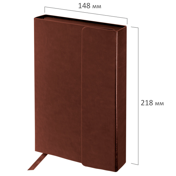 Ежедневник недатированный А5 (148х218 мм), GALANT "Magnetic", кожзам, магнитный клапан, 160 л., коричневый, 111880 - Ежедневники с покрытием "под кожу и ткань"