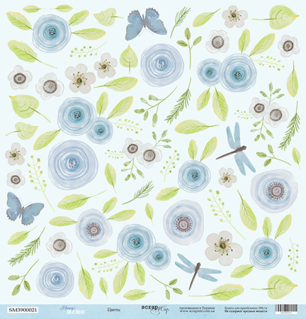Лист односторонней бумаги для вырезания "Цветы" из коллекции "Mommy's Hero" 30*30 см от Scrapmir