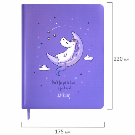 Дневник 1-11 класс 48 л., кожзам (твердая с поролоном), печать, наклейки, ЮНЛАНДИЯ, "Sleepy Unicorn", 106188 - Дневники для младших классов