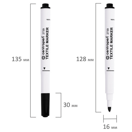 Маркеры для ткани 6 ЦВЕТОВ CENTROPEN "Textile Marker", круглый наконечник, 1,8 мм, 2739/6, 5 2739 0610 - Маркеры для хобби