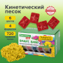 Песок для лепки кинетический BRAUBERG KIDS, 6 цветов, 720 г, 4 формочки, 665090 - Песок для лепки