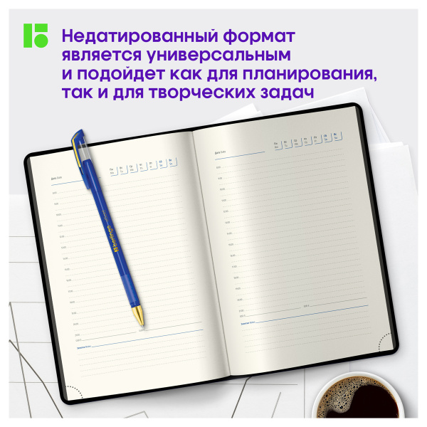 Ежедневник недатированный, А5, 136л., кожзам, Berlingo "Western", с резинкой, черный - Ежедневники с твердой обложкой