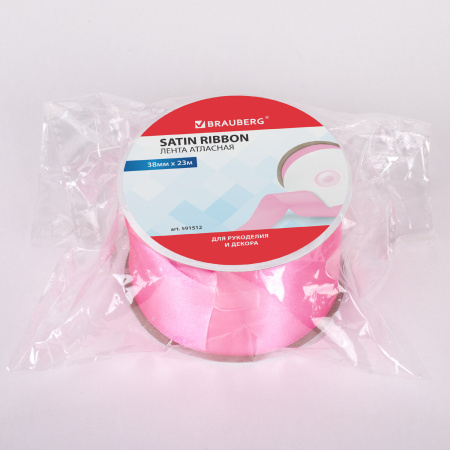 Лента атласная ширина 38 мм, длина 23 м, розовая, BRAUBERG, 591512 - Ленты для декора, рукоделия и упаковки подарков