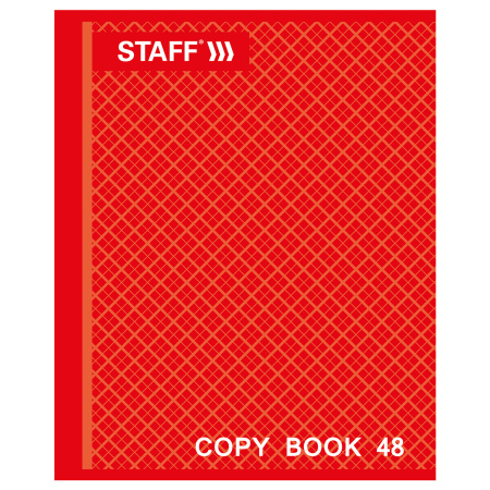 Тетрадь А5, 48 л., STAFF, скоба, клетка, офсет №2 ЭКОНОМ, обложка картон, "АБСОЛЮТ", 402784 - Тетради 40-48 листов