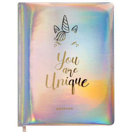 Дневник 1-11 класс 48 л., кожзам (твердая с поролоном), фольга, BRAUBERG HOLIDAY, "Unicorn", 106204 - Дневники универсальные