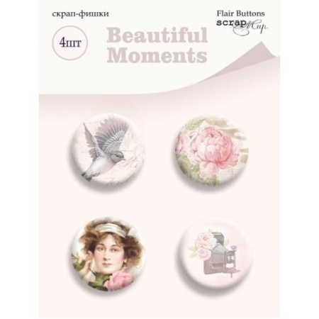 Набор скрап-фишек "Beautiful Moments" 4шт от Scrapmir