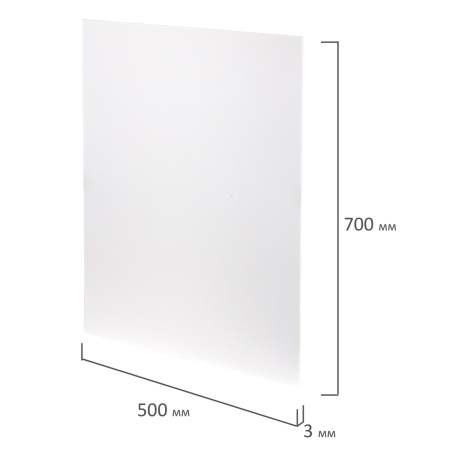 Пенокартон матовый, 50х70 см, толщина 3 мм, белый, КОМПЛЕКТ 5 листов, BRAUBERG, 112470 - Пенокартон