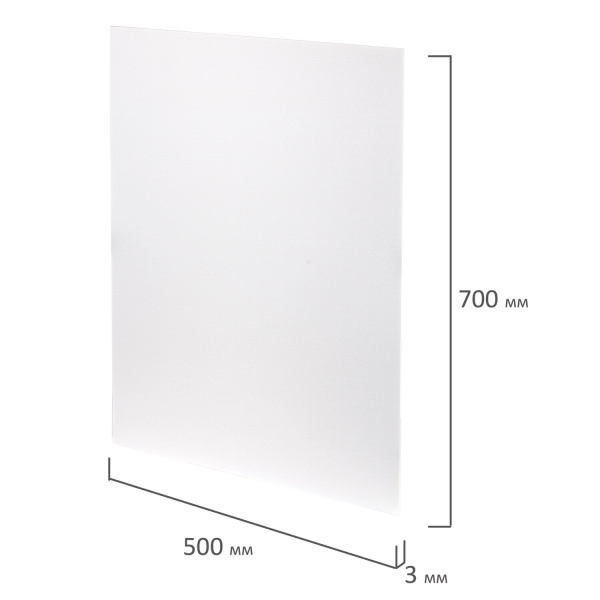 Пенокартон матовый, 50х70 см, толщина 3 мм, белый, КОМПЛЕКТ 5 листов, BRAUBERG, 112470 - Пенокартон