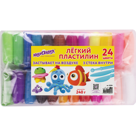 Пластилин супер лёгкий воздушный застывающий 24 цвета, 240 г, 3 стека, ЮНЛАНДИЯ, 105906 - Пластилин
