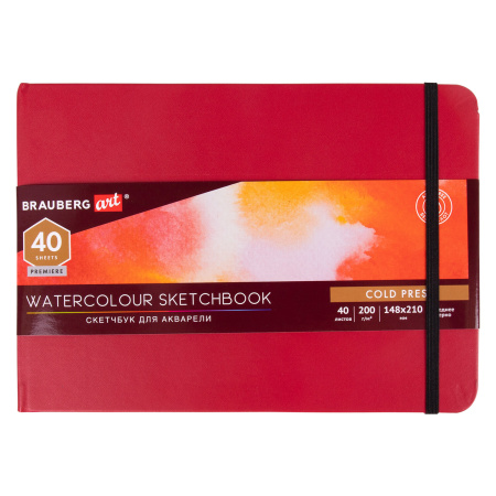 Скетчбук для акварели, 200 г/м2, 148х210 мм, среднее зерно, 40 л., КОЖЗАМ, резинка, BRAUBERG ART PREMIERE, 113265 - Альбомы и бумага для акварели и масла