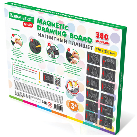 Магнитный планшет-доска MAGPAD MEDIUM для рисования 17х21 см, 380 шариков, BRAUBERG KIDS, 664921 - Игрушки развивающие