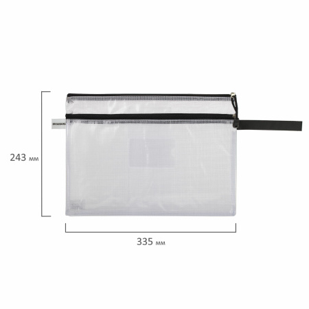 Папка-конверт на молнии А4 (335х243 мм), 2 отделения, ПВХ, прозрачная, 0,3 мм, BRAUBERG "Solid", 223889 - Папки-конверты на молнии