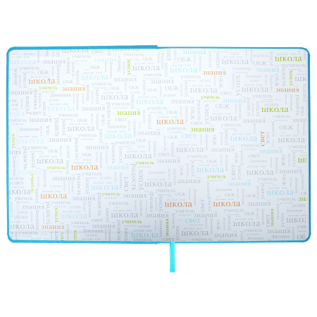 Дневник 1-11 класс 48 л., кожзам (твердая), шелкография, BRAUBERG, "Tiger", 106180 - Дневники универсальные