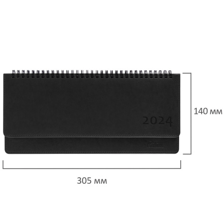 Планинг датированный 2024 305x140 мм GALANT "Ritter", под кожу, черный, 114821 - Планинги