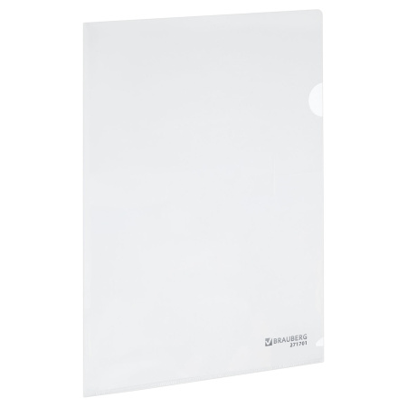 Папка-уголок жесткая А4, прозрачная, 0,15 мм, BRAUBERG EXTRA, 271701 - Папки-уголки пластиковые