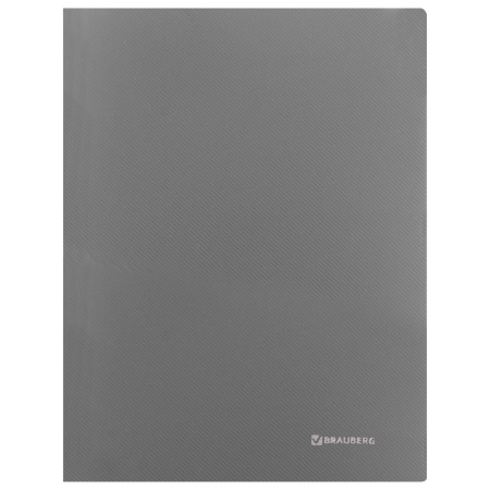 Папка с металлическим скоросшивателем и внутренним карманом BRAUBERG "Диагональ", серебристая, до 100 листов, 0,6 мм, 221353 - Папки с пружинным и пластиковым скоросшивателем