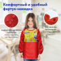 Фартук-накидка с рукавами для труда и занятий творчеством ЮНЛАНДИЯ, 50х65 см, Красный, 228354 - Аксессуары для рисования