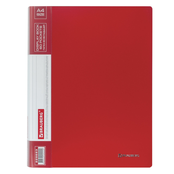 Папка 60 вкладышей BRAUBERG стандарт, красная, 0,8 мм, 228683 - Папки с вкладышами (файлами)