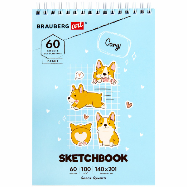 Скетчбук, белая бумага 100 г/м2, 140х201 мм, 60 л., гребень, жёсткая подложка, BRAUBERG ART, "Корги", 115064 - Альбомы, скетчбуки и бумага для графики и эскизов