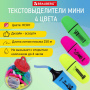 Текстовыделитель мини BRAUBERG "NEON Mini", АССОРТИ В ПЛАСТИКОВОЙ БАНКЕ, линия 1-5 мм, 152431 - Текстовыделители