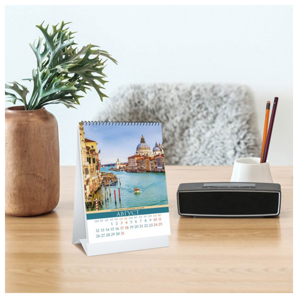 Календарь-домик настольный на гребне на 2024 г., 105х160 мм, вертикальный, "Год Дракона", HATBER, 12КД6гр_29186 - Календари настольные