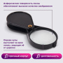 Лупа просмотровая BRAUBERG, складная, диаметр 50 мм, увеличение 6, 451798 - Лупы
