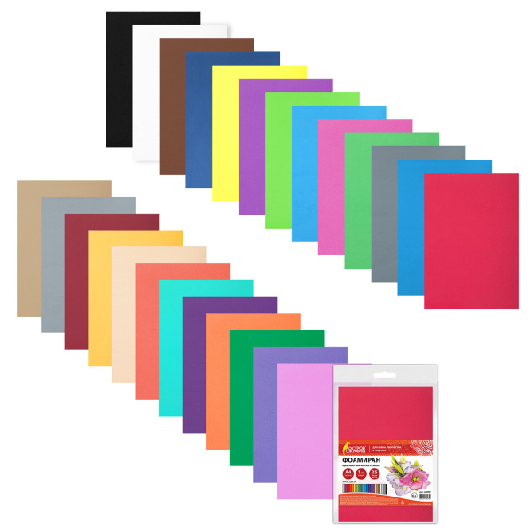 Пористая резина/фоамиран А4, 1 мм, ОСТРОВ СОКРОВИЩ, 25 листов, 25 цветов, яркие цвета, 665098 - Цветная пористая резина и пластик