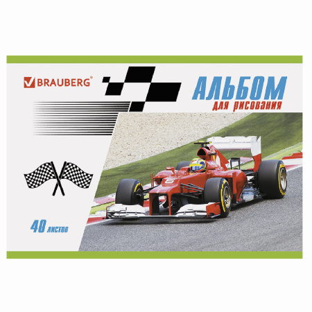 Альбомы для рисования А4 40 л., КОМПЛЕКТ 4 шт., скоба, обложка картон, BRAUBERG, 200х283 мм, "Гонки" (2 вида), 880038 - Альбомы и папки для рисования