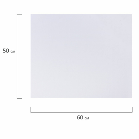 Холст на картоне BRAUBERG ART CLASSIC, 50*60см, грунтованный, 100% хлопок, мелкое зерно, 190623 - Холсты