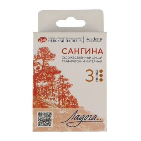 Набор сухих художественных графических материалов "Ладога": сангина 3 мелка