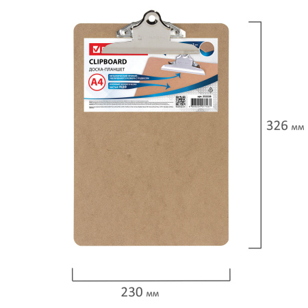 Доска-планшет BRAUBERG "Eco" с прижимом бабочка, А4, (230х326 мм), МДФ, 3 мм, 232228 - Планшеты и клипборды