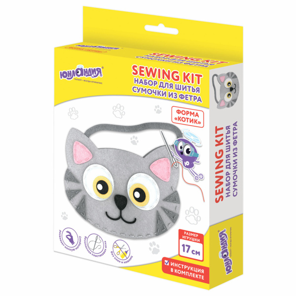 Набор для шитья сумочки из фетра "Котик", ЮНЛАНДИЯ, 664496 - Наборы для рукоделия