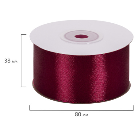Лента атласная ширина 38 мм, длина 23 м, бордовая, BRAUBERG, 591515 - Ленты для декора, рукоделия и упаковки подарков
