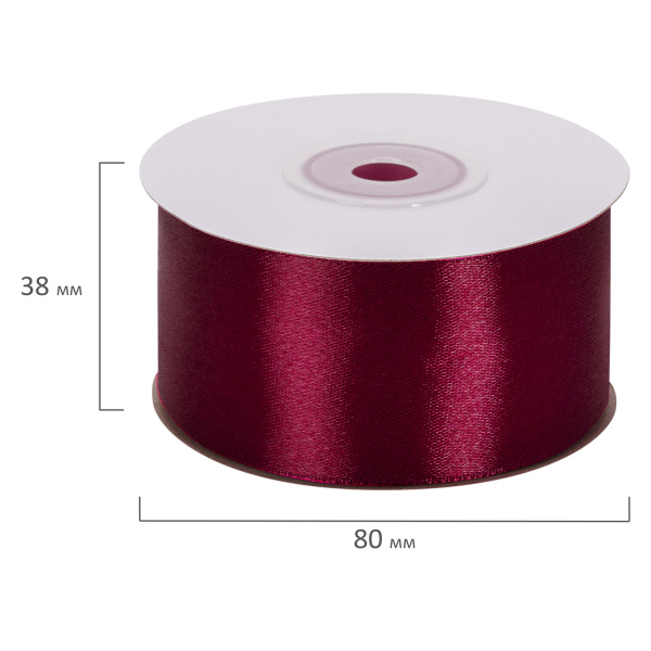 Лента атласная ширина 38 мм, длина 23 м, бордовая, BRAUBERG, 591515 - Ленты для декора, рукоделия и упаковки подарков